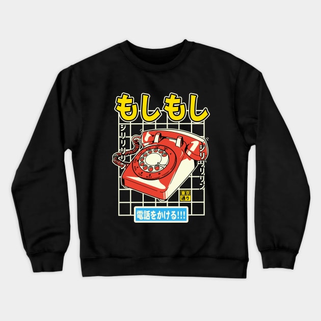 Moshi Moshi! Crewneck Sweatshirt by tokyodori